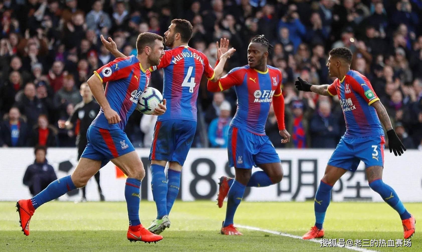 和反击寻找 和反击寻找